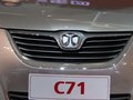 北汽C71