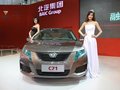 北汽C71