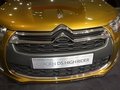 雪铁龙(进口) DS highrider概念车 外观