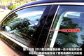 迈腾 一汽大众 迈腾 2011款图片