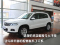 迈腾 一汽大众 迈腾 2011款图片