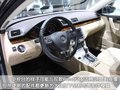 迈腾 一汽-大众 迈腾 2011款图片