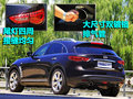 英菲尼迪FX 英菲尼迪 2010款FX系列圖片