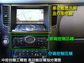 英菲尼迪FX 英菲尼迪 2010款FX系列图片