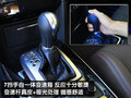 英菲尼迪FX 英菲尼迪 2010款FX系列图片