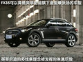 英菲尼迪FX 英菲尼迪 2010款FX系列图片
