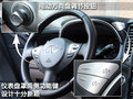 英菲尼迪FX 英菲尼迪 2010款FX系列图片