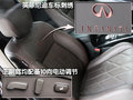 英菲尼迪FX 英菲尼迪 2010款FX系列图片