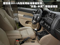 自由客 JEEP吉普 爱国者图片