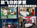 奔驰SLK 奔驰(进口) SLK 2012款图片