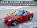 奔驰SLK 奔驰(进口) SLK 2012款图片