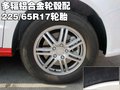 比亚迪e6 比亚迪 比亚迪e6图片