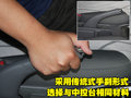 赛欧 雪佛兰 新赛欧两厢图片