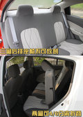 赛欧 雪佛兰 新赛欧两厢图片