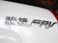 骏捷FRV 中华 骏捷FRV 2010款图片