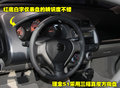 理念S1 理念 理念S1图片