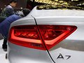 奥迪(进口) 奥迪A7 车展