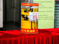 奇瑞 旗云2