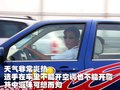 旗云2 奇瑞 旗云2图片