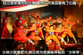 旗云2 奇瑞 旗云2图片