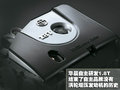 骏捷 中华 新骏捷图片
