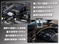 宝马X3（进口） 宝马(进口) 宝马新X3图片