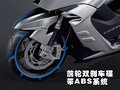 宝马X3（进口） 宝马(进口) 宝马新X3图片