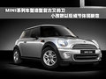 宝马X3（进口） 宝马(进口) 宝马新X3图片