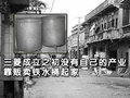 藍瑟 東南三菱 藍瑟 2010款圖片