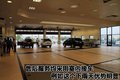 雷克萨斯IS 雷克萨斯(凌志) IS 2011款图片