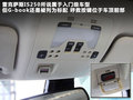 雷克萨斯IS 雷克萨斯(凌志) IS 2011款图片