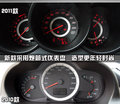 奇瑞A3 奇瑞 新A3 三厢图片
