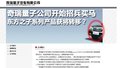 奇瑞A3 奇瑞 新A3 三廂圖片