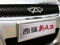 奇瑞A3 奇瑞 新A3 三厢图片