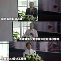 奇瑞A3 奇瑞 新A3 三厢图片