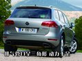 途锐 大众(进口) 途锐 2011款图片