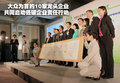 途锐 大众(进口) 途锐 2011款图片