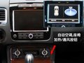 途锐 大众(进口) 途锐 2011款图片