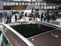 途锐 大众(进口) 新途锐 2011款图片