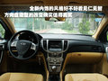 V3菱悦 东南 新菱悦V3图片