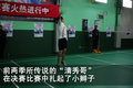 瑞虎 奇瑞 新瑞虎3图片