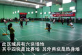 瑞虎 奇瑞 新瑞虎3图片