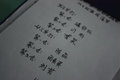 瑞虎 奇瑞 新瑞虎3图片