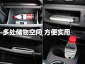 長(zhǎng)安CX20 長(zhǎng)安 長(zhǎng)安CX-20圖片