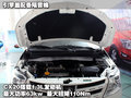长安CX20 长安 长安CX-20图片