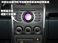 長(zhǎng)安CX20 長(zhǎng)安 長(zhǎng)安CX-20圖片