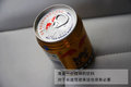 福美来 海马汽车 福美来三代图片
