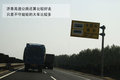 福美来 海马汽车 福美来三代图片