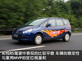 瑞风M2 江淮 和悦RS 2011款图片