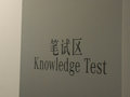 奔驰R级 奔驰(进口) 新R系图片
